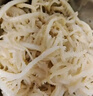 和蓉匯白千層凈重1kg 冷藏川渝火鍋食材毛肚千層牛百葉生鮮 固形物≥60% 曬單實(shí)拍圖