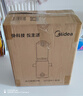 美的（Midea）NFC純原汁機電動(dòng)冰淇淋機多功能家用電動(dòng)榨汁機全自動(dòng)冷壓炸果蔬機渣汁分離MJ-ZZ12W1-029 曬單實(shí)拍圖