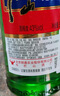 牛欄山 二鍋頭新綠瓶 清香型白酒 口糧酒 43度 500ml*1瓶 單瓶裝 曬單實(shí)拍圖