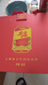 尖莊高光 綿柔濃香型白酒 純糧酒 52度 500mL 6瓶 *2箱裝 曬單實(shí)拍圖