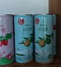 銳澳（RIO）雞尾酒 洋酒 果酒甜酒 預調酒  微醺強爽多口味組合裝 330ml*6罐 曬單實(shí)拍圖
