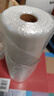 妙潔 背心式厚實(shí)保鮮袋 大號330只 食品級加厚手提 曬單實(shí)拍圖