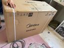 美的（Midea）【蒸汽洗AK7PRO】抽吸排油煙機(jī)家用28風(fēng)量大吸力國(guó)家補(bǔ)貼頂側(cè)一體自清潔高溫蒸汽洗吸脫排煙機(jī) 曬單實(shí)拍圖