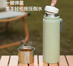 京東京造 保溫杯 【茶水分離杯】燜茶杯男士女泡茶杯 316不銹鋼綠色500ml 曬單實(shí)拍圖