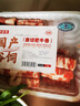 牛鮮尊國產(chǎn)黃牛原切谷飼 牛肉卷2斤 肥牛卷涮火鍋食材 生鮮牛肉 曬單實拍圖