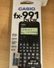 卡西歐（CASIO）【超級爆款】 FX-991CNX中文函數(shù)科學(xué)計算器物理化學(xué)生物競賽大學(xué)生考研 曬單實拍圖