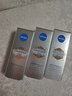 妮維雅（NIVEA） M630雙能瓶美白淡斑精華液化妝品護膚品倩碧鐳射精華平替 【嘗新裝】抗糖美白精華液10ml 曬單實拍圖