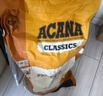 愛(ài)肯拿（ACANA）狗糧 全價(jià)通用 成犬幼犬經(jīng)典雞肉草原天然犬糧6kg 最近效期25/12 曬單實(shí)拍圖