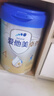 愛(ài)他美（Aptamil）卓傲幼兒配方奶粉3段（12—36月齡） 800g*1罐  愛(ài)他美卓傲 曬單實(shí)拍圖