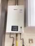 林內（Rinnai）【小蠻腰】16升燃氣熱水器天然氣【國家補貼15%】智慧恒溫升級CPU低水壓?jiǎn)?dòng)16GD31（JSQ31-GD31） 曬單實(shí)拍圖