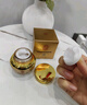 同仁堂眼霜淡化細紋黑眼圈眼袋脂肪粒提拉緊致抗皺眼霜補水保濕七夕 曬單實(shí)拍圖