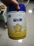 飛鶴星飛帆 嬰幼兒配方奶粉2段(6-12個月)900g*6 【5HMOs】專利OPO 曬單實拍圖