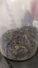 印象堂茶葉鐵觀音一級(jí)茶葉500g袋裝祥華鄉(xiāng)原產(chǎn)2025新茶烏龍茶禮品自己喝 曬單實(shí)拍圖