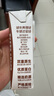 認養一頭牛4.0g蛋白高鈣牛奶 全脂純牛奶整箱200ml*18盒 京東自營(yíng)中秋禮盒 曬單實(shí)拍圖
