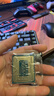 英特爾（Intel）i7-14700KF 酷睿14代 處理器 20核28線(xiàn)程 五年質(zhì)保 盒裝臺式機CPU 游戲辦公剪輯 曬單實(shí)拍圖