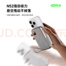 IDMIX【3C安全認(rèn)證可上飛機(jī)】10000毫安無線移動電源Q10Pro第三代磁吸充電寶可折疊支架自帶線type-c口 10000毫安自帶線磁吸充電寶|鈦金色 曬單實拍圖