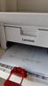 聯(lián)想（Lenovo）至像LJ2206W 黑白激光無線打印機家用辦公  手機無線 學生作業(yè)打印機 曬單實拍圖