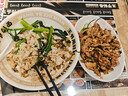 海藍之謎（LA MER）保濕愈顏套裝(精萃水+云絨霜)護膚品化妝品禮盒生日禮物送女友 曬單實(shí)拍圖