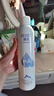 頤蓮（RELLET）【 張凌赫代言】補(bǔ)水噴霧保濕舒緩 300ml*2直播專享七夕禮物 曬單實(shí)拍圖