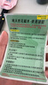BABYSTORY嬰兒花椒木磨牙棒6個(gè)月以上4寶寶花椒樹(shù)5防吃手牙膠玩具帶盒+繩 花椒木磨牙棒 1只裝 +盒+掉鏈+紅繩 曬單實(shí)拍圖