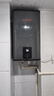 愛(ài)妻豎立式熱水器電熱水器家用省空間小尺寸儲(chǔ)水式方形熱水器一級(jí)能效 40L 2200W 立式安裝+旋鈕調(diào)溫+多重保護(hù) 曬單實(shí)拍圖