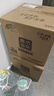 清風(fēng)【李昀銳同款】有芯卷紙原木金裝 4層加厚140克*27卷 衛生紙 整箱 曬單實(shí)拍圖