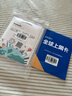 Softbank日本電話卡原生卡高速5G/4G流量上網(wǎng)卡 【不限天數(shù)】15GB 曬單實(shí)拍圖