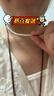 LOLA ROSE羅拉玫瑰下午茶飾品套裝節日禮物生日禮物女生節日禮物女 曬單實(shí)拍圖