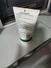 相宜本草男士洗面奶氨基酸控油抗痘凈毛孔去黑頭潔溫和清潔潔面乳 男士黑茶控油抗痘潔面乳 曬單實(shí)拍圖