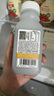 味全 萌蘭聯(lián)名五黑牛奶飲品240ml*4 生牛乳配方營養(yǎng)兒童奶早餐奶 曬單實拍圖