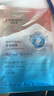 自然堂等滲面膜 【趙露思同款】補水修護保濕B5益生菌面膜溫和舒緩敏感 等滲補水面膜 20片 曬單實(shí)拍圖