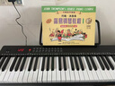 MEI XIN DA電子琴兒童幼師初學(xué)者入門(mén)61鍵琴便攜式電子琴新款電子琴樂(lè )器 黑色-亮燈款-【標配】 曬單實(shí)拍圖