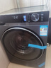 海爾（Haier）洗衣機(jī)滾筒烘干機(jī)小紅花系列洗烘一體機(jī)直驅(qū)變頻全自動(dòng)帶烘干雙漩渦自清潔超薄37E家用 37E洗烘丨直驅(qū)電機(jī)+雙漩窩自清潔+藍(lán)盾蒸汽雙除菌 曬單實(shí)拍圖