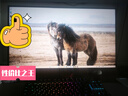 小米REDMI27英寸4K160Hz雙模1152分區(qū)MiniLED杜比視界HDR1000澎湃OS2 1K320Hz智能電競顯示器G Pro 27U 曬單實拍圖