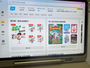學而思學習機二代xpad2promax旗艦款經(jīng)典款2025AI智能deepseek學生平板護眼兒童幼兒園小學一年級到初中 國補-旗艦款12.35吋【贈好離線詞典筆+如圖禮】 曬單實拍圖