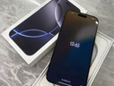 Apple/蘋果 iPhone 16 Pro Max（A3297）256GB 黑色鈦金屬 支持移動(dòng)聯(lián)通電信5G 雙卡雙待手機(jī) 曬單實(shí)拍圖