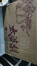 京鮮生山東煙臺太婆梨 凈重4.5斤 單果120g+ 生鮮水果 源頭直發(fā) 曬單實(shí)拍圖