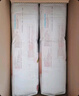 好奇（Huggies）鉑金裝小桃褲紙尿褲S96片(4-8kg)新生兒小號尿不濕【消暑散熱】 曬單實(shí)拍圖