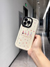 棒棒冰小點(diǎn)餅干適用蘋(píng)果17Pro手機殼iPhone17Pro新款Air女款17Promax軟 古董白【小點(diǎn)餅干】泡芙殼 蘋(píng)果17Promax 曬單實(shí)拍圖