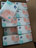 金博仕抽紙巾加厚整箱餐巾紙衛(wèi)生紙抽 4層 408張*30包 曬單實拍圖