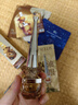 阿芙【董潔推薦】11籽眼部按摩儀一體式精油+眼貼膜禮盒裝 曬單實(shí)拍圖