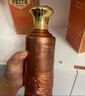 茅臺(tái)（MOUTAI）王子酒 醬香經(jīng)典（2.0）醬香型白酒 53度 500ml 單瓶裝 曬單實(shí)拍圖