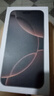 HVEIAI手機2025新品6年質(zhì)保5G全網(wǎng)通1TB超大內(nèi)存7800mAh快充大電池電競抗摔防水護眼高性能6800W拍照 鈦黑色 16GB+512GB 官方標配 曬單實拍圖