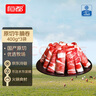 恒都 國(guó)產(chǎn)原切牛肉卷 400g*3 冷凍 國(guó)產(chǎn)黃牛 谷飼牛肉  曬單實(shí)拍圖