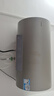 海爾出品統(tǒng)帥 電熱水器80升 3000W 一級(jí)能效家儲(chǔ)水式國(guó)家補(bǔ)貼20%以舊換新安全節(jié)能LEC8001-LD5金 曬單實(shí)拍圖