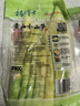 楊博士黃山野筍 凈重200g/袋 新鮮春筍脆筍嫩筍尖涼拌火鍋食材 源頭直發(fā) 曬單實(shí)拍圖