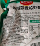安井小廚 ANJOY XIAOCHU 安井 吮指蒜香龍蝦尾 130g*6袋 25-32只/袋 蒜香味即食龍蝦 曬單實(shí)拍圖