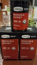 康維他（Comvita）麥盧卡蜂蜜UMF15+250g*1新西蘭送長(zhǎng)輩生日禮物節(jié)日七夕花少好營(yíng)養(yǎng) 曬單實(shí)拍圖