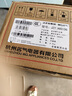 老板出品名氣燃?xì)庠钐烊粴鈬颐簹庠铍p灶嵌入式5.2kW大火力猛火可調(diào)節(jié)底盤灶具高熱效率6107B A6010G 5.2KW臺式天然氣灶 曬單實(shí)拍圖