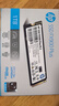 HP惠普 1TB SSD固態(tài)硬盤(pán) M.2接口(NVMe協(xié)議) FX900Plus系列｜PCIe 4.0（7100MB/s讀速）｜戰66 曬單實(shí)拍圖